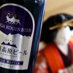 Beers in Japan Ginga Kogen