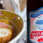 Best Japanese beers: Tazawako