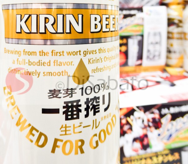 Best beers in Japan - Kirin