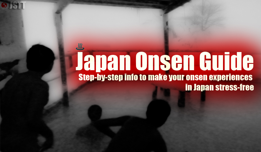 JapanSnowtripTips-Japan-Onsen-Guide