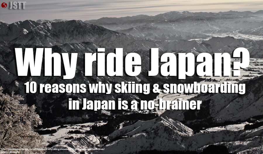 JapanSnowtripTips-10-Reasons-Skiing-Snowboarding-Japan