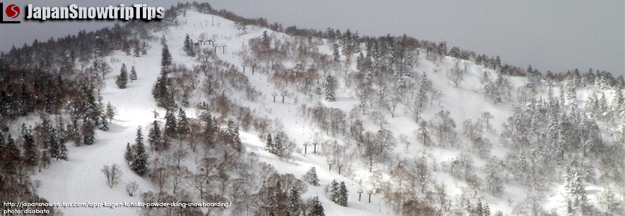JapanSnowtripTips-Appi-Kogen-Resort-Skiing-Snowboarding-Iwate-Tohoku-Japan