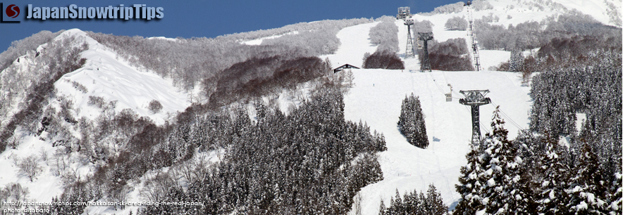 JapanSnowtripTips-Hakkaisan-Skiing-Snowboarding-Minamiuonuma-Niigata-Japan