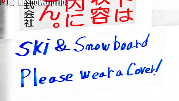 JapanSnowtripTips-hakkaisan-skiing-snowboarding-covers-required-japan