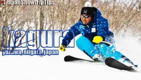 JapanSnowtripTips-kagura-skiing-snowboarding-review-yuzawa-niigata-japan-WEBOPT