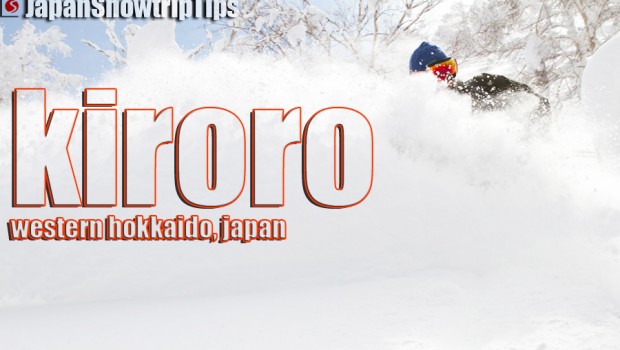 JapanSnowtripTips-kiroro-skiing-snowboarding-review-hokkaido-japan-02-WEBOPT