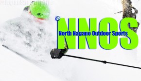 JapanSnowtripTips-madarao-kogen-backcountry-skiing-snowboarding-guides-north-nagano-outdoor-sports-iiyama-nagano-japan-neon-blue-NNOS-4-WEBOPT
