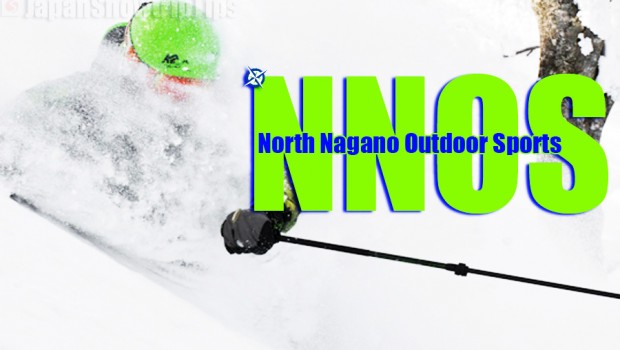 JapanSnowtripTips-madarao-kogen-backcountry-skiing-snowboarding-guides-north-nagano-outdoor-sports-iiyama-nagano-japan-neon-blue-NNOS-4-WEBOPT