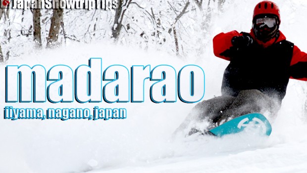JapanSnowtripTips-madarao-kogen-skiing-snowboarding-review-iiyama-nagano-japan-003-WEBOPT