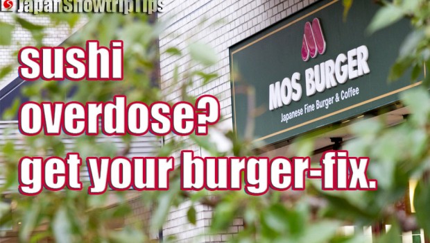 JapanSnowtripTips-mos-burger