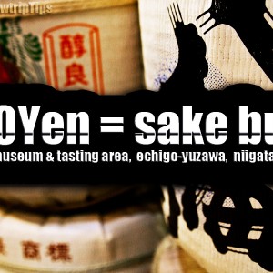JapanSnowtripTips-sake-museum-tasting-area-echigo-yuzawa-niigata-japan-002