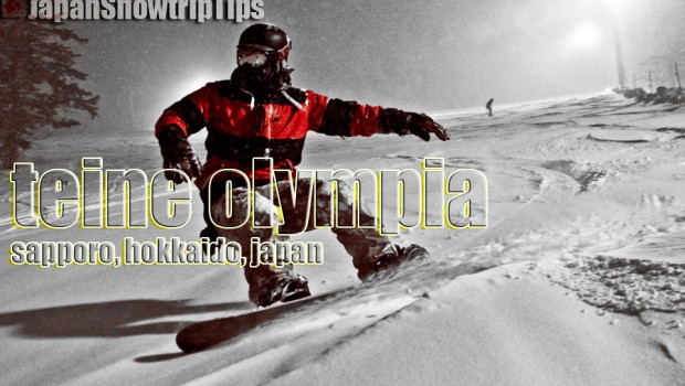 JapanSnowtripTips-teine-olympia-night-skiing-snowboarding-review-hokkaido-japan-01-WEBOPT