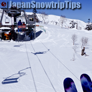 JapanSnowtripTips-thumb-cheap-ski-passes-japan-001