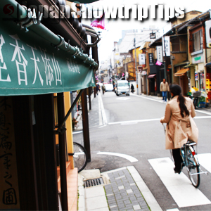 JapanSnowtripTips-thumb-kyoto-antique-shop-street