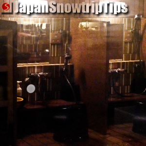 JapanSnowtripTips-thumb-onsen-sento-in-japan-001