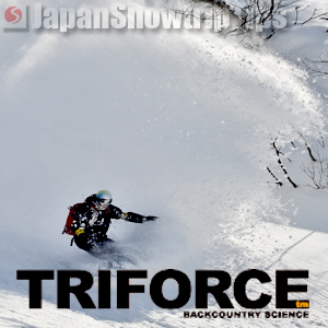 JapanSnowtripTips-thumb-triforce-niigata-backcountry-ski-snowboard-guides-01