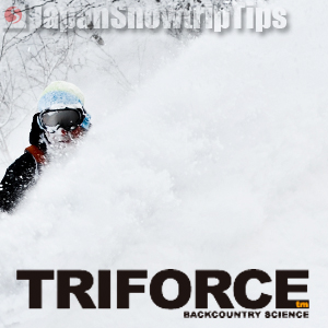 JapanSnowtripTips-thumb-triforce-niigata-backcountry-ski-snowboard-guides-02