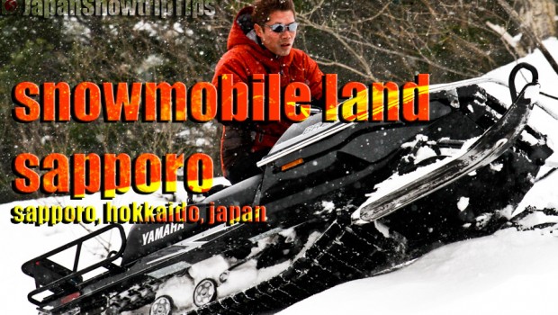 JapanSnowtripTips-snowmobile-land-sapporo-hokkaido