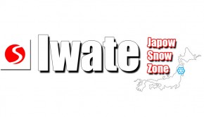 JSTT-JapowSnowZones-Iwate-WEBOPT
