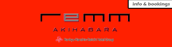 remm-akihabara-hhd-group-banner-red