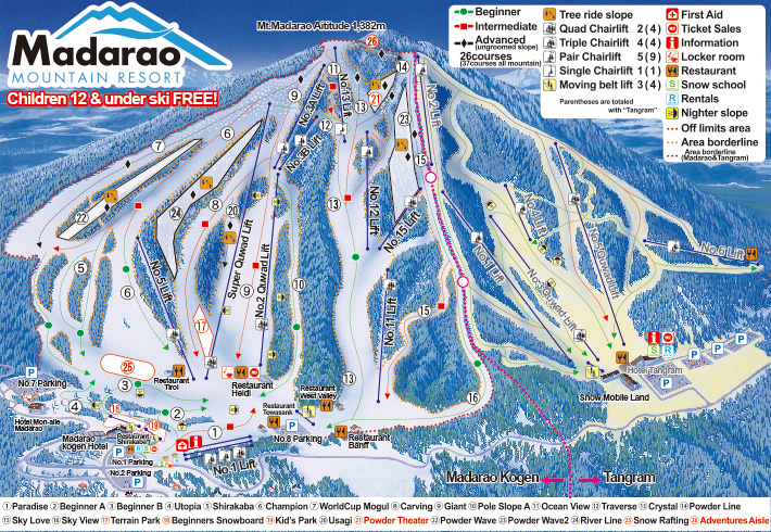 madarao_kogen_trail-map-1