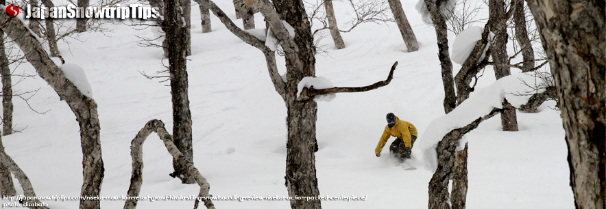 JapanSnowtripTips-Niseko-Grand-Hirafu-Skiing-Snowboarding-Hokkaido-Japan