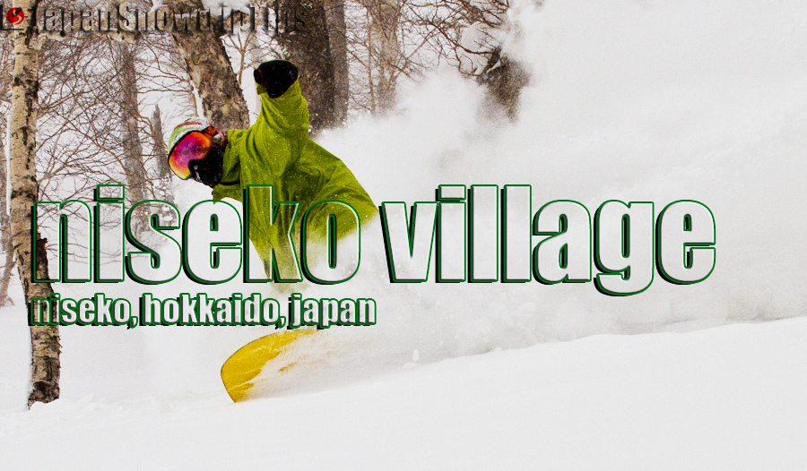 JapanSnowtripTips-niseko-village-001