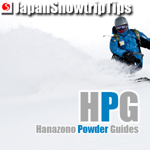 JapanSnowtripTips-thumb-hanazono-powder-guides-niseko-backcountry-skiing-snowboarding-005