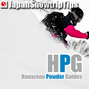 JapanSnowtripTips-thumb-hanazono-powder-guides-niseko-backcountry-skiing-snowboarding-007