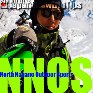 JapanSnowtripTips-thumb-north-nagano-outdoor-sports-neon-logo-3