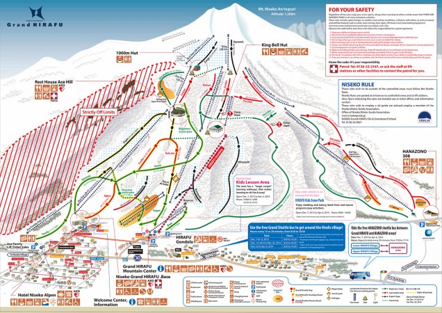 Niseko Grand Hirafu ski map