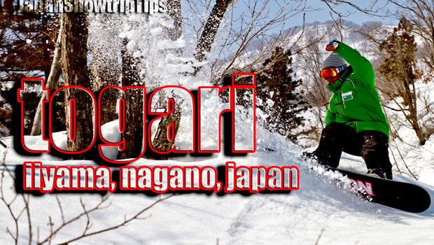 JapanSnowtripTips-Togari-Onsen-Ski-Area-iiyama-nagano-japan