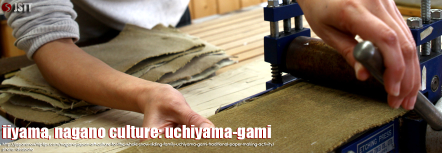 JapanSnowtripTips-iiyama-nagano-japan-cultural-activity-paper-making-craft