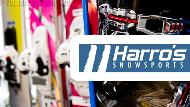 Harro`s Snowsports Niseko Grand Hirafu Gondola