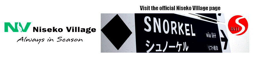 JapanSnowtripTips-Niseko-Village-Official-Page-Banner-Link