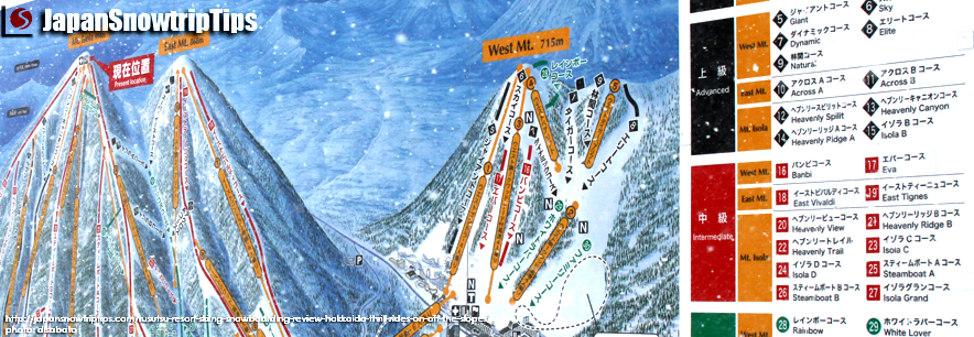 Trail Map - Rusutsu Resort Hokkaido Japan