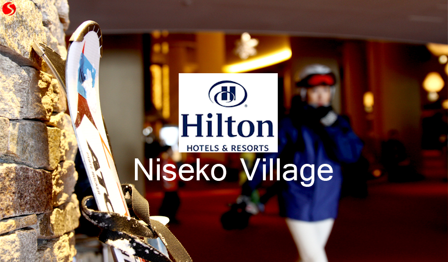 JapanSnowtripTips-Hilton-Niseko-Village