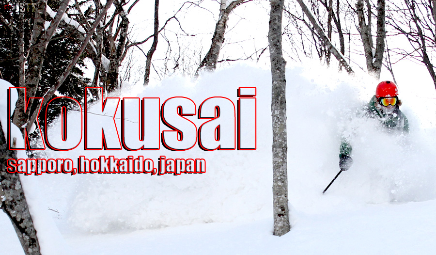 JapanSnowtripTips-Sapporo-Kokusai-skiing-snowboarding-review-sapporo-hokkaido-japan