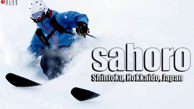 JapanSnowtripTips-Sahoro-Resort-Shintoku-Hokkaido-Japan