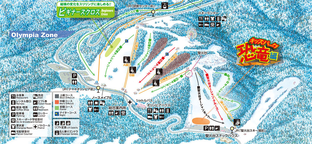 Teine-Olympia-ski-trail-map