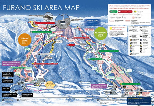 furano-ski-trail-map-2015-16