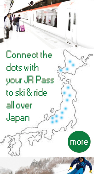 Learn more about the Japan Rail Pass