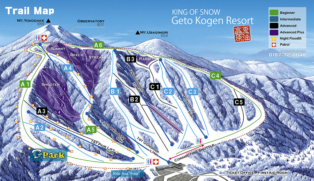 Japan Snowtrip Tips Japan Skiing Snowboarding Travel Resource