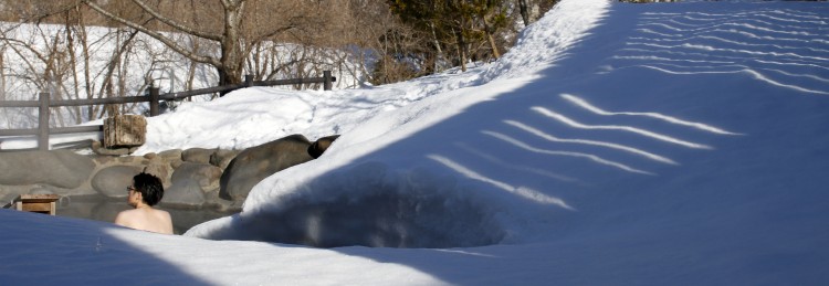 Semi Onsen-Hotel-near-Geto-Kogen-onsen-hotsprings